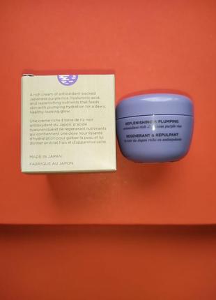 Tatcha the dewy skin cream plumping & hydrating moisturizer зволожуючий крем2 фото