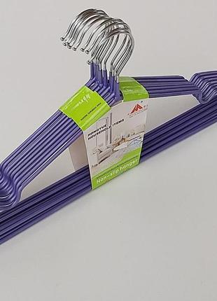 Плечики вешалки металлический в силиконовом покрытии фиолетового цвета, длина 40,5 см, в упаковке 10 штук4 фото