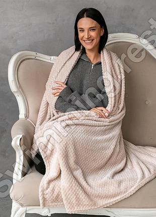 Плед покривало мікрофібра "бамбук" двоспальний євро 180х200 см кремовий