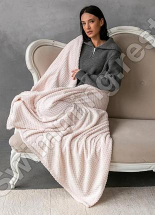 Плед покрывало микрофибра "бамбук" 150х200 см молочный