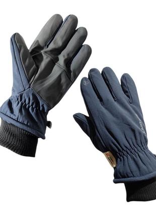 Спортивні сині сенсорні водовідштовхуючі  рукавички з манжетом на хутрі