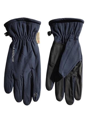 Спортивные синие сенсорные водоотталкивающие перчатки с манжетом на меху5 фото