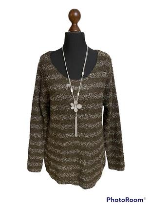 Смкгастий джемпер