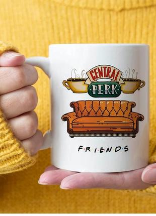 Кухоль «central perk — friends»