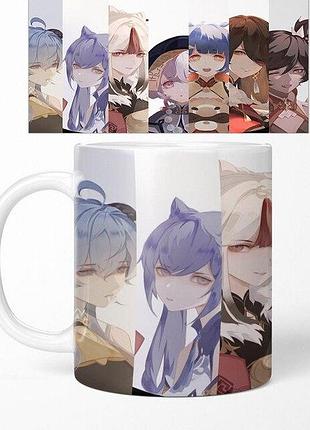 Кухоль аніме «genshin impact»