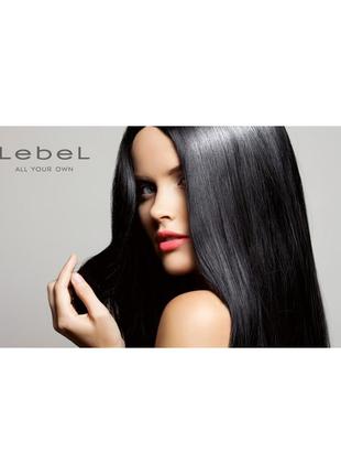Разлив и целая lebel iau essence forti, moist, sleek, serum oil эссенция для волос (япония)9 фото