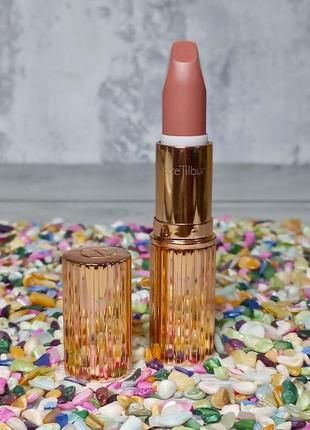 🔥оригінал матова помада charlotte tilbury у найпопулярнішому відтінку pillow talk