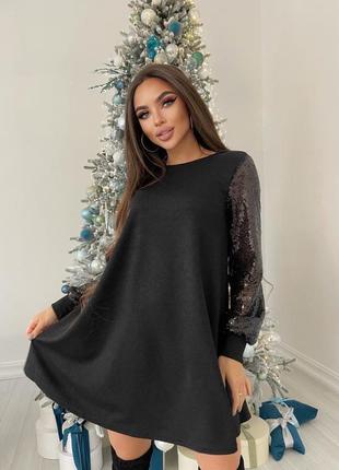 Жіноча коротка сукня трапеція з паєтками сіткою чорна бежева рожева синя нарядна на корпоратив новорічна на свято на новий рік