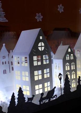 Зимове місто з паперу - набір для створення композиціі - витинанки, аксесуари