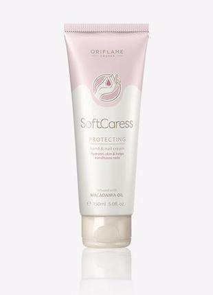 Захисний крем для рук softcaress. великий об’єм