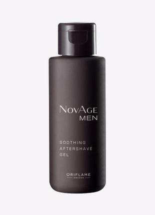 Novage заспокійливий крем-гель після гоління novage men1 фото