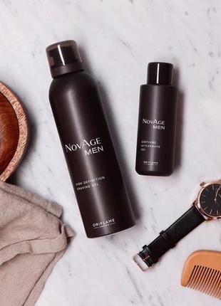 Novage заспокійливий крем-гель після гоління novage men