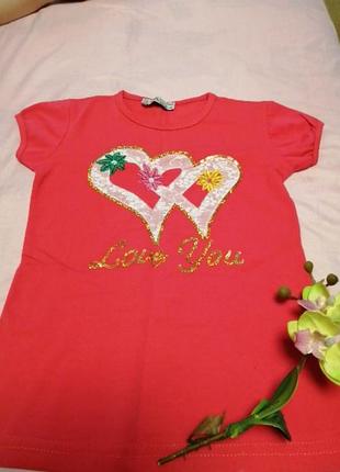 Футболка для дівчинки