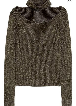 Кофточка в рубчик лапша h&m