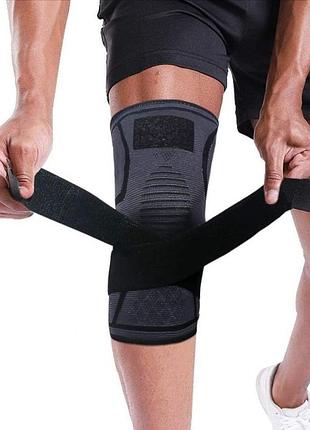 Наколенник эластичный с ремнями skdk hj014