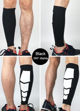 Спортивные гетры без носка tracker универсальные тренировочные3 фото