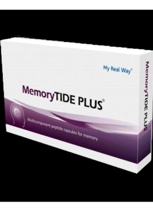 Memorytide plus (комплекс для покращення пам' яті)