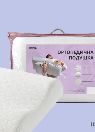 Подушка ортопедична memory foam тм ideia 63х43х10/8 см9 фото