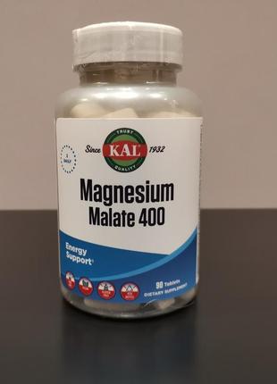 Kal магний малат 400 мг - 90 таблеток / сша