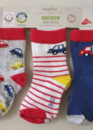 Шкарпетки бавовняні lupilu набором з 3-х пар машинки