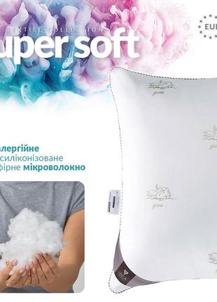 Подушка super soft classic тм ideia 40*60 см6 фото