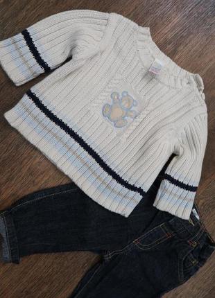 Ошатний джемпер