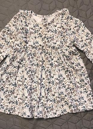 Сукня, плаття бавовна, хлопок