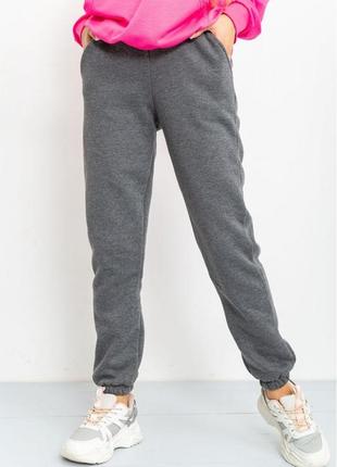 Актуальные базовые утеплённые флисом женские спортивные штаны с манжетами серые спортивные штаны на манжетах зауженные спортивные штаны зима