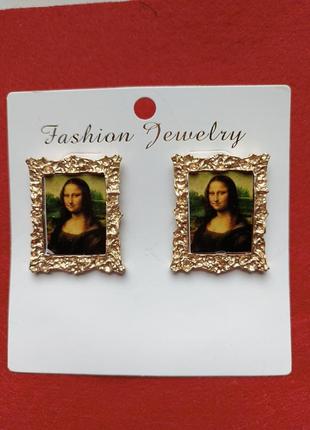 Сережки оригинальные