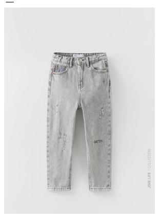 Сірі джинси мом для дівчинки zara розмір 128 см
