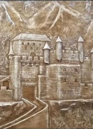 Об'ємна картина - барельєф "старий замок"