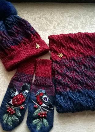 Теплые зимние вязанные дизайнерские варежки