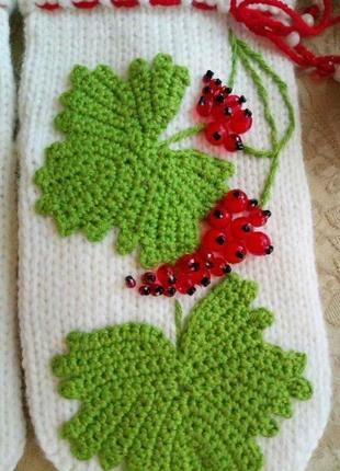 Теплые зимние вязанные дизайнерские варежки