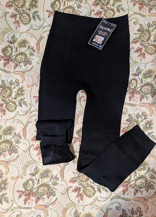 Теплі зимові термолосіни, легінси, лосіни з хутром на хутрі