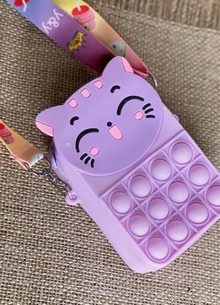 Сумочка pop it