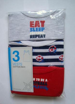 Майки для хлопчика поштучно primark