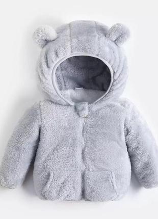 🔥теплюча кофтинка🔥