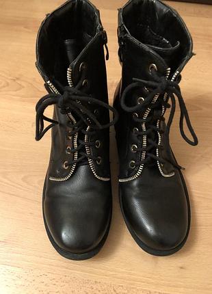 Ботинки, сапожки