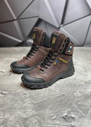 Чоловічі тактичні берці. зима. колір коричневий з чорним