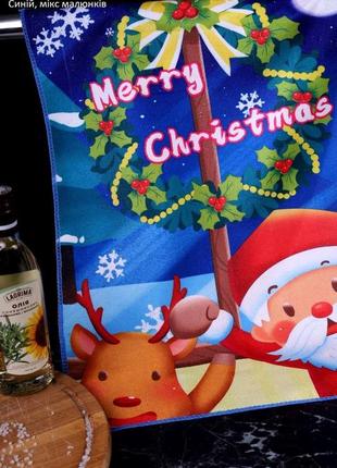 Рушник кухонний