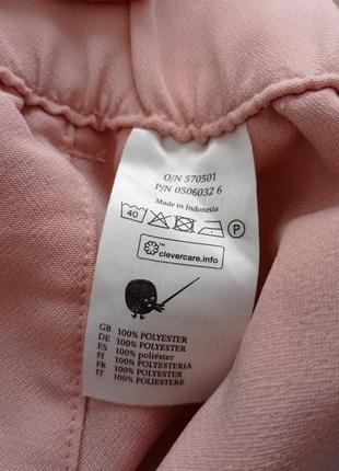 Ніжно рожеві штани на закльопках бренда monki3 фото