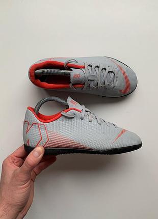 Футзалки nike