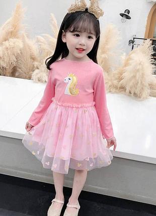 Сукня для дівчинки рожева horse 1926