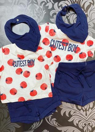 Набір для хлопчика lupilu