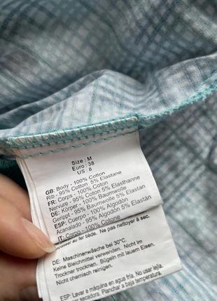 Куртка/олімпійка/кофта 6