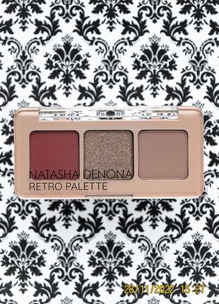Мини трио палетка теней natasha denona baby retro eyeshadow palette mini тени для век 2.4 г
