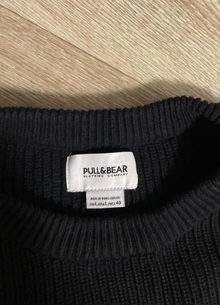 Кофта pull&bear