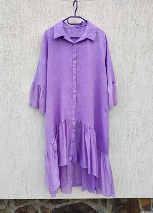 Италия волшебное лиловое льняное платье