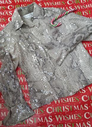 Блуза/рубашка/зміїний принт