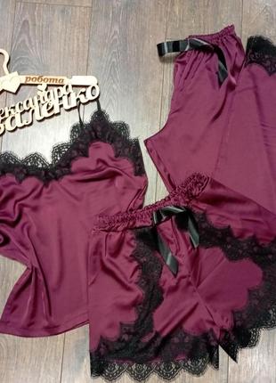 Піжама трійка,шовк армані